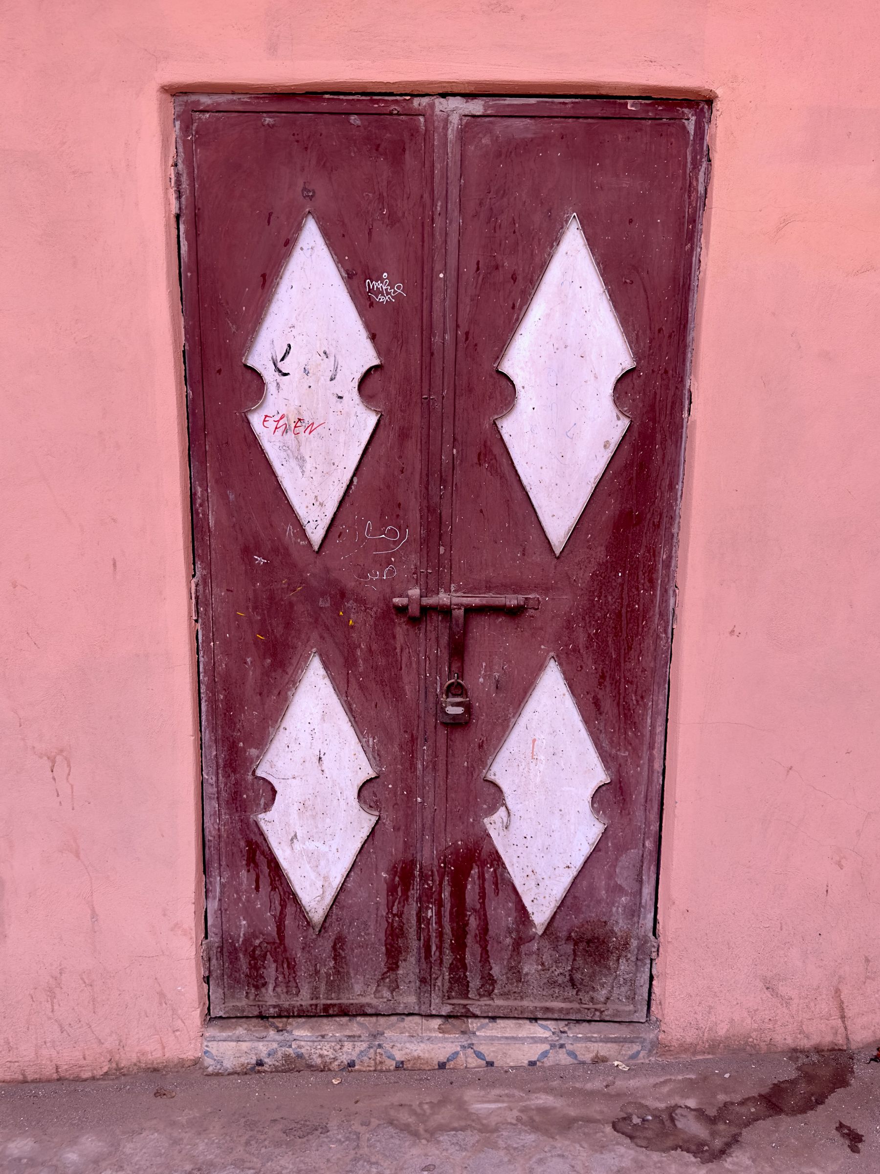 Moroccan Door #45